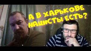 217. В Харькове ничего такого нет.