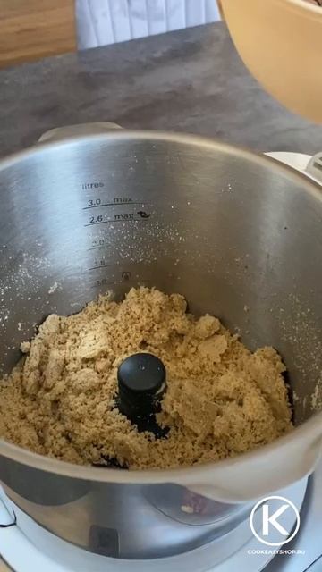 РЕЦЕПТЫ COOKEASY!!! ШОКОЛАДНО-ОРЕХОВАЯ ПАСТА !!! ВКУСНЕЕ NUTELLA! смотреть онлайн