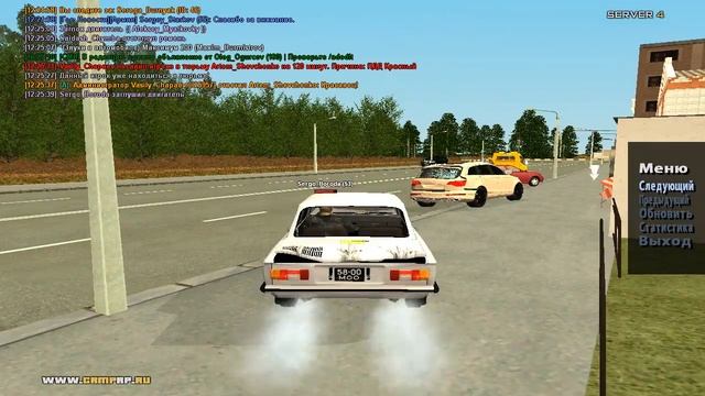 УТРЕННИЙ ПАТРУЛЬ С LUIGI смотреть онлайн