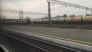 Перед ТЮМЕНЬЮ, Станция ТЮМЕНЬ.