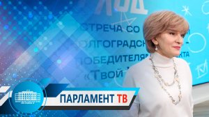 Зина Мержоева: "В нашем регионе - талантливая молодежь, которой нужно помогать"