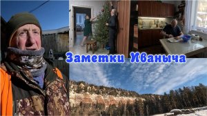 Рутина, готовлю голубцы, убрали ёлочку