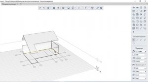 Как создать двухскатную крышу из пяти сегментов. Renga BIM. Базовый функционал