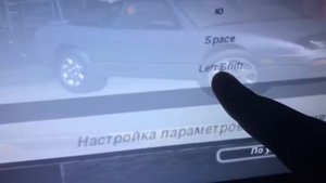 КАК ВКЛЮЧИТЬ АЗОТ В NFS UNDERGROUND?!
