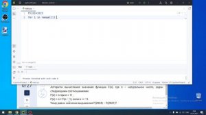 реальный вариант 1д 2023 16