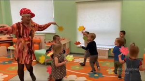 Группа Солнышко Осень