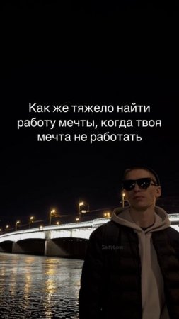 Тяжело.. тяжело 😎 SaityLow