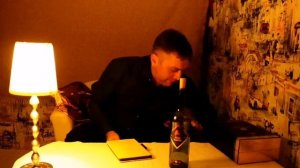 В книге великого китайского мудреца Лао Дзы я прочел