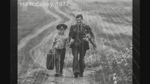 Знакомство с творчеством.  Александр Стешанов