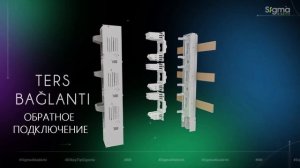 Выключатели разъединители вертикального типа