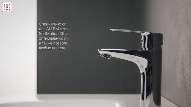 Смеситель для раковины Gem хром (F90A02100) смотреть онлайн