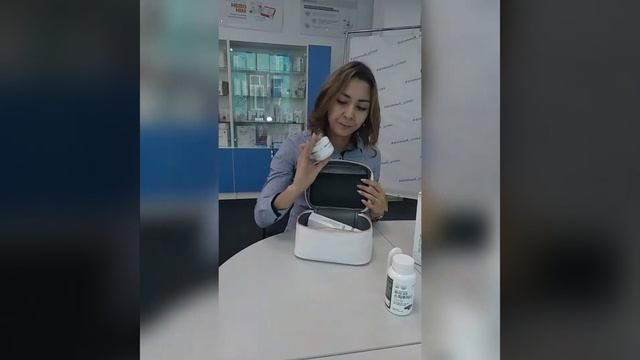 Дорожная косметичка от Атоми