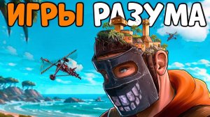 ИГРЫ РАЗУМА! Я ВЗЛОМАЛ КЛАН из 40 ЧЕЛОВЕК и ПЕРЕИГРАЛ их УМОМ! CheZee. Rust | Раст