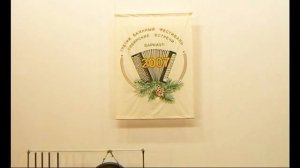 Александр На Юн Кин Авторский вечер в Барнауле 31.03.2007 "Волшебство импровизации"