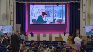 Концерт посвященный дню студента