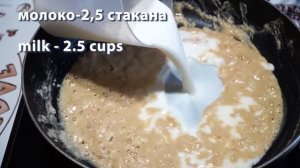 ПРОСТО СУПЕР!!!Рыба,запечённая в молочном соусе.