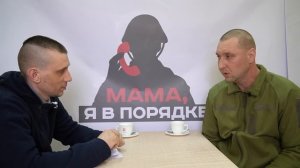 Командир дал приказ сдаться на острове Змеином | #Мамаявпорядке