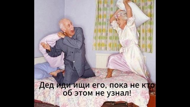 трейлер