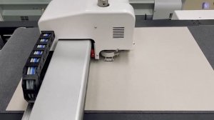 iECHO BK PLUS: Опция осциллирующий нож