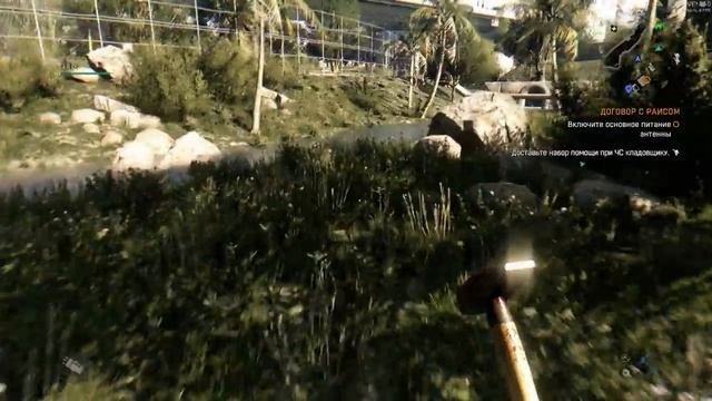 Dying Light. Прохождение на русском. Часть 1:Ниндзя. История двоих смотреть онлайн