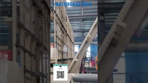 Кантователь листового металла