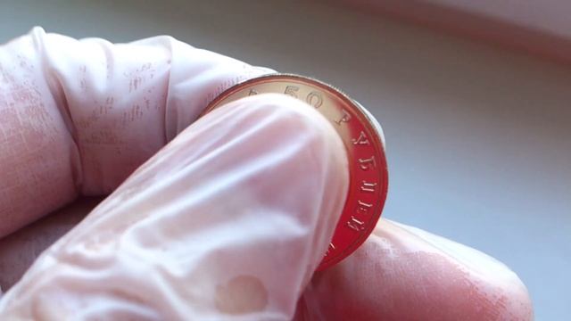 50 РУБЛЕЙ 1994 г. ФЛАМИНГО . КРАСНАЯ КНИГА . UNC - 3 ( https://dim-dim.meshok.ru/ )