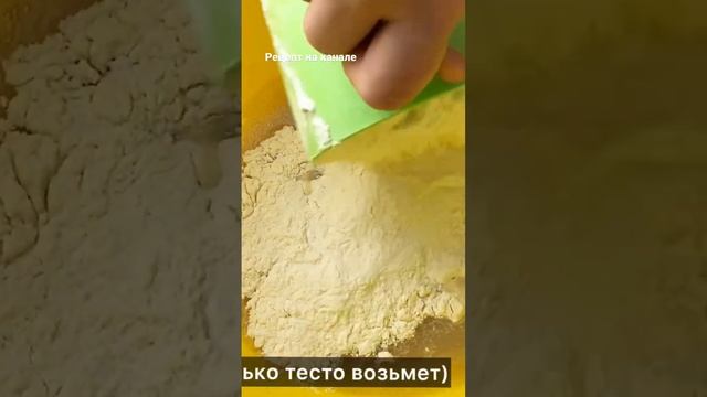 Вкусная и сытная праздничная закуска БУРГЕРЫ🍔. #закуски #новыйгод #рецепты смотреть онлайн