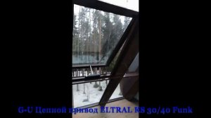 G-U Цепной привод ELTRAL KS 30/40 Funk