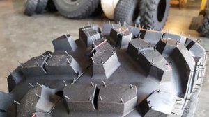 Резина для квадроциклов Superguider рисунок Atlas в размере 26*9-14