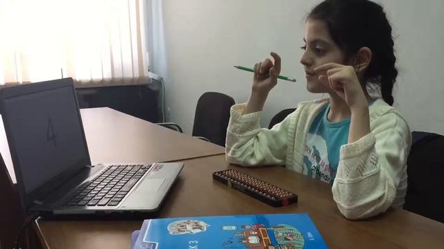 Менар Москва ментальный счёт смотреть онлайн