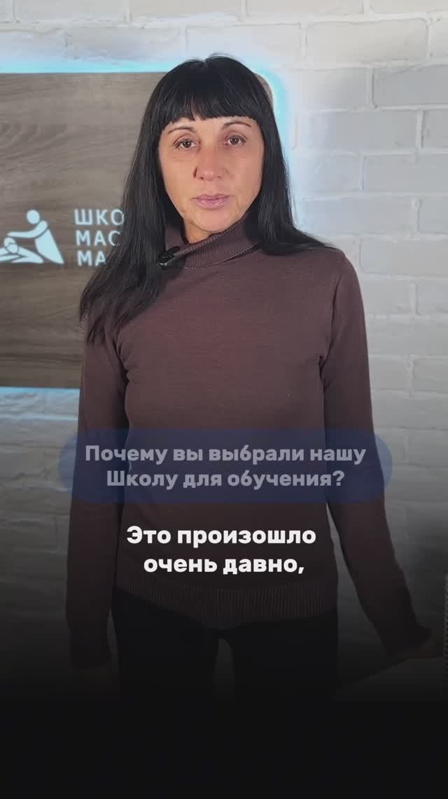 Отзыв о курсе: "Буккальный массаж лица"