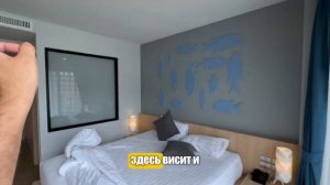 Golden Paradise отель на Пхукете | Karon Beach | 2024