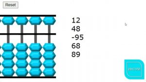Отрицательные числа в Ментальной арифметике.Урок 1