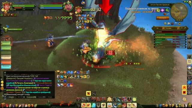 Выходные на НБ смотреть онлайн