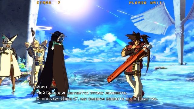 Guilty Gear -REVELATOR- аркада — Сол Бэдгай смотреть онлайн