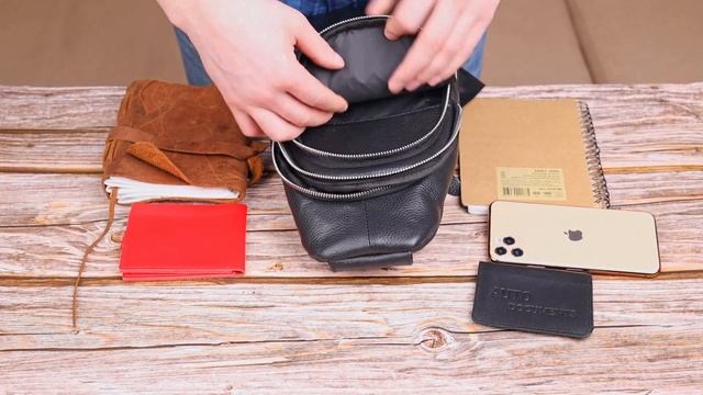 Огляд шкіряної сумки через плече Vintage 21402 смотреть онлайн