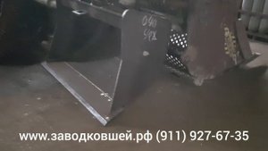 ковш с ротатором видео / wxcavator bucket with rotator without lubrication