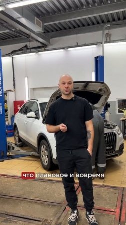 Делаем техническое обслуживание на Audi Q3, а также меняем всю тормозную систему