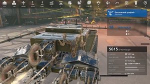Crossout COBA