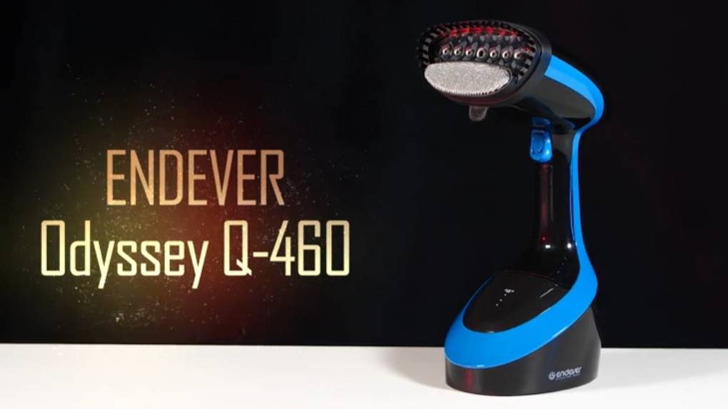 Универсальный ручной отпариватель ENDEVER ODYSSEY Q-460