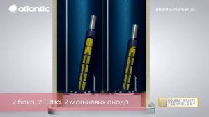Atlantic Vertigo Steatite Essential - плоский водонагреватель с двумя баками и двумя сухими ТЭНами
