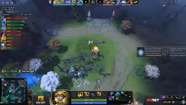 Natus Vincere vs Rune Eaters | Game 3 | Dota Pro Circuit Eastern Europe - Division I Tour 3