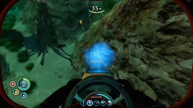 Прохождение Subnautica • #12 • Капсула 7, Жнец съел мой Мотылек смотреть онлайн