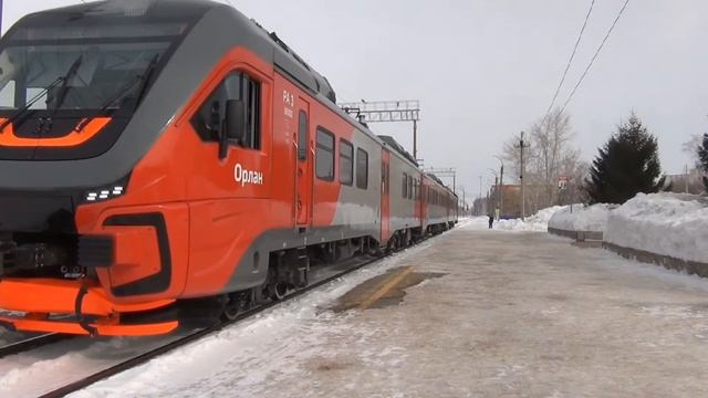 Отправление пригородного поезда Уфа-Оренбург