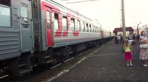 Поезд №233 Екатеринбург-Адлер