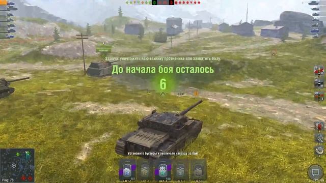 Угораем Гравитация на Маусах Упорка смотреть онлайн