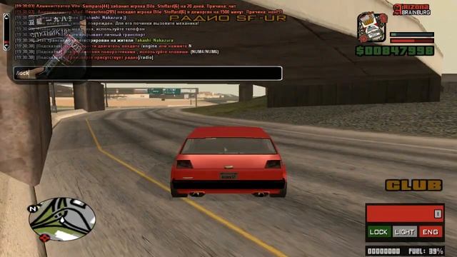 ШОК!!!Cub Twin Turbo ARIZONA RP SAMP смотреть онлайн