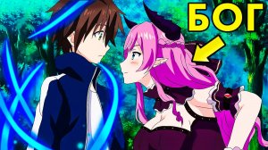 Мальчик ранга F, избитый родителями, подписал контракт с волком ранга SS на повышение до +999