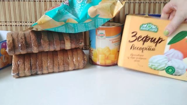 🍰 ЗАКУПКА ВКУСНЯШЕК - видео для СЛАДКОЕЖЕК 🥨 смотреть онлайн