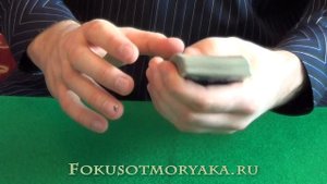 Простые фокусы с картами (Обучение и их секреты)."Тест на наблюдательность" Card tricks for kids